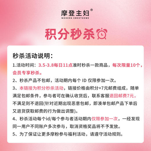 【女神节会员积分兑换专享】【彩盒装】小鸭子马克杯-带盖（拍此链接不发货） 商品图1