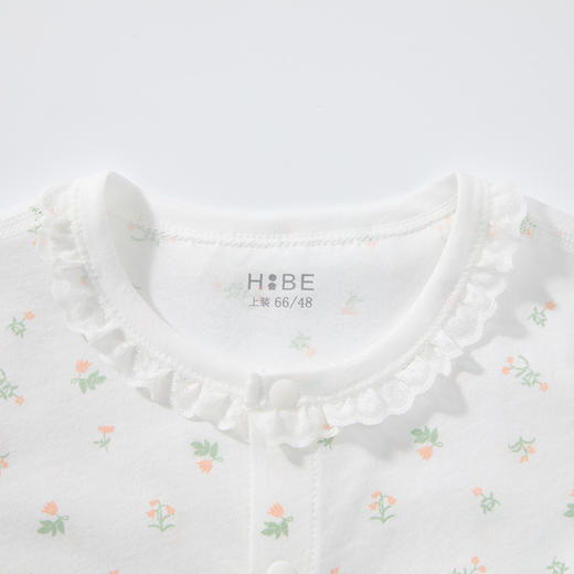 怡比繁花拾光长袖开襟哈衣HY26SUN052粉橘色调59#-80# 商品图9