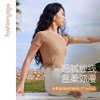 2026春夏F13382Q弹绞花一体织运动短袖（不含胸垫） 商品缩略图0