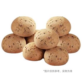 麻薯8个/份 现烤面包