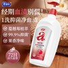 爱恩倍蔓越梅内衣洗衣液500g 商品缩略图0