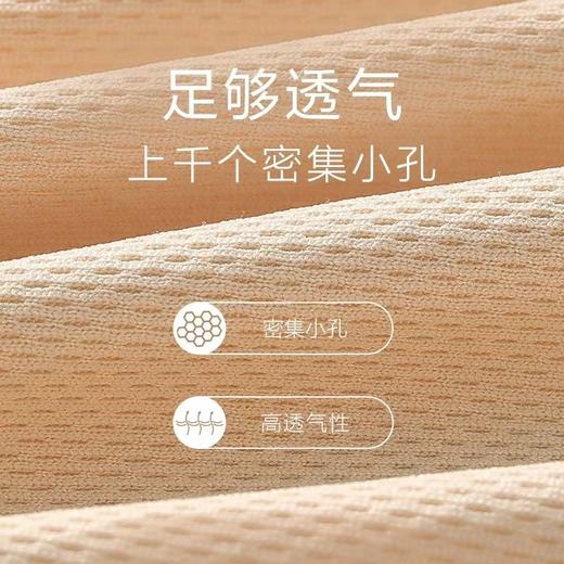 【一口价】3楼安莉芳薄款轻氧杯抗菌3D软支撑文胸小胸舒适大胸显小文胸EBW0543吊牌价599元现价199元 商品图2