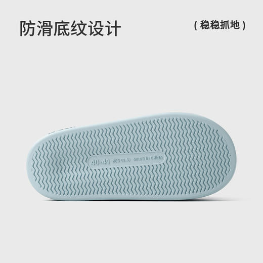 朴西踏行高级感家居室内情侣凉拖2026春夏新款EVA浴室防滑拖 商品图4