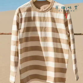 【条纹长袖T恤衫】素道有机彩棉-男女条纹长袖T恤衫（基地直发-申通包邮），来自敦煌，品牌：素道【合作生产，公平贸易】