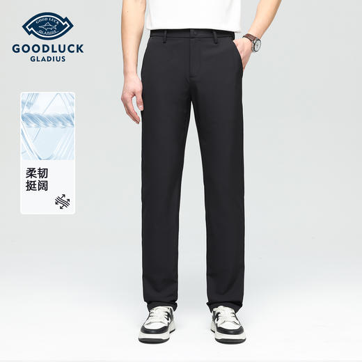 【高弹】德鲨黑色百搭休闲裤男青年2026春夏新款商务直筒长裤子男 商品图0