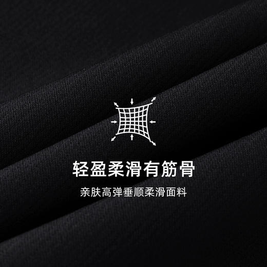 【高弹】德鲨黑色百搭休闲裤男青年2026春夏新款商务直筒长裤子男 商品图3