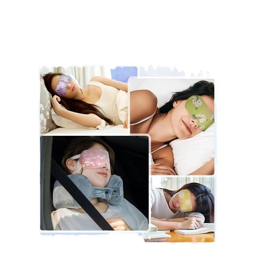 【爆款！买1送1 得20片】日系蒸汽眼罩 热敷加热发热眼罩 蒸气睡眠护眼罩 缓解疲劳黑眼圈遮光眼神器 商品图4
