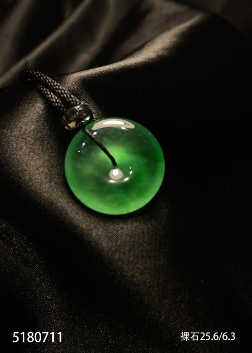 平安扣素件【5180711】具体价格微信咨询 商品图7