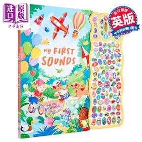 【中商原版】发声书 周边的100种声音 100 Fun Sounds My First Sounds 英文原版 儿童纸板书绘本 亲子读物 进口童书 3岁以上