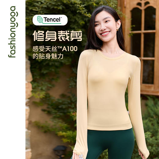 2026春夏F15362后背蝴蝶结绑带外搭 商品图2