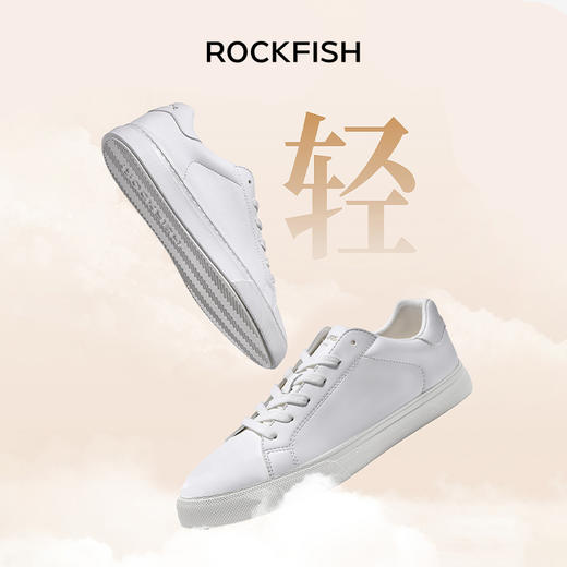 Rockfish【天赋一饼】英国775不怕湿皮面云朵软糯平底休闲鞋小白鞋 商品图2