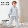 【宝宝服饰】嫚熙弹力丝麻棉儿童家居服套装男女童宝宝睡衣春夏 商品缩略图4
