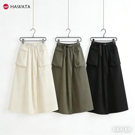 哈瓦塔新款(中长款裙)轻户外工装口袋裤裙 H361107 商品图7