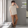 【L-3XL】【有棵树】男士短袖长裤条纹家居服套装 商品缩略图8