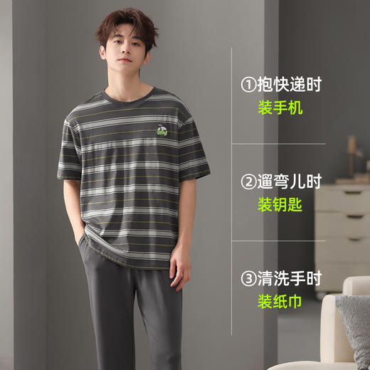 【L-3XL】【有棵树】男士短袖长裤条纹家居服套装 商品图2