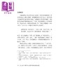 【中商原版】言为心声 明清时代女性声音与男性气概之建构	何宇轩	秀威信息	港台原版 商品缩略图3