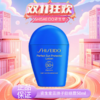 春季焕新【全球购】 SHISEIDO 资生堂 蓝胖子防晒 新艳阳夏臻效水动力防晒霜防护 50ml · 现货开抢 商品缩略图13