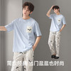【L-3XL】【100%新疆棉】【有棵树】男士短袖长裤纯棉家居服套装 商品缩略图3