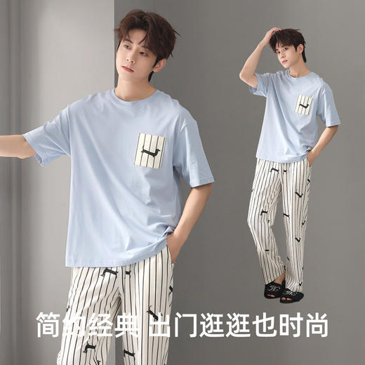 【L-3XL】【100%新疆棉】【有棵树】男士短袖长裤纯棉家居服套装 商品图3