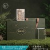 30元一套 / 一箱12套 春天有约【信阳毛尖半斤  深绿 双罐】 商品缩略图0