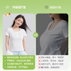 （合作款）天丝莱赛尔百搭T恤系列yc0309017 商品缩略图1