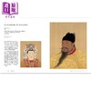 预售 【中商原版】甲子万年：故宫博物院百年院庆特展 港台艺术原版 王亮钧 王廷君 台北故宮博物院出版 商品缩略图3