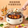 艾尔丹 多功能围炉煮茶套装A款AD2011 商品缩略图1