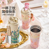 摩登主妇纯钛保温杯高档礼盒生日礼物女办公室水杯伴手礼咖啡杯子 商品缩略图2
