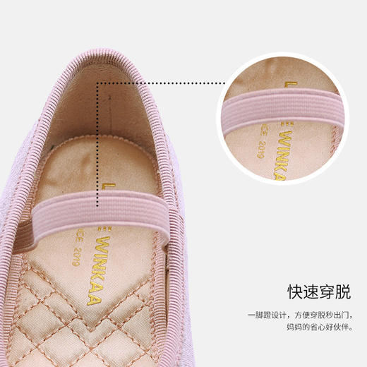 西班牙little winkaa童鞋2026春季新款可爱樱桃公主鞋百搭舒适舞蹈鞋女LW61105 商品图11