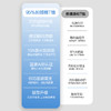 （合作款）长绒棉男士圆领T恤yc0309009 商品缩略图1