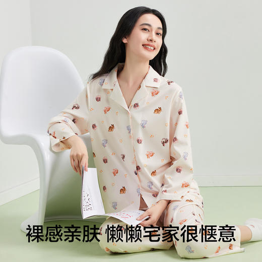 【M-2XL】【有棵树】女士凉感亲肤睡衣开衫套装 商品图6