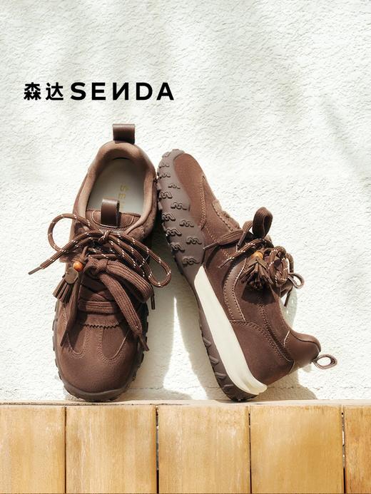 BF楼 森达厚底超火阿甘鞋2026新款巨好看休闲德训鞋XWS01吊牌价859活动价399 商品图3