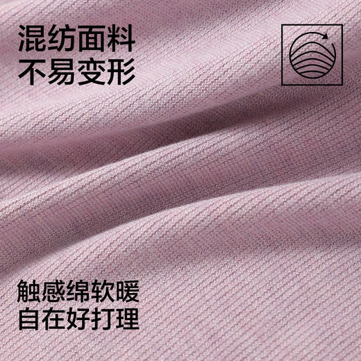 【10A抑菌】【120-160】【有棵树】女童春秋长袖家居服套装 商品图7