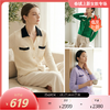 PALUOPO/PL翻领女开衫ET23862R/约重275g帕罗 商品缩略图0