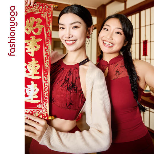 2026春夏FC14168新中式网纱BRA 商品图4