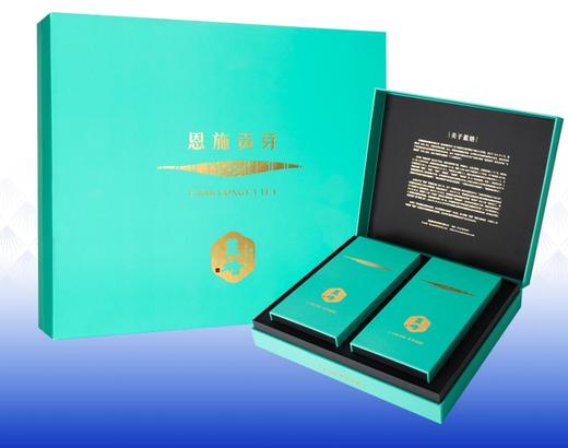 2026年 蓝焙·恩施贡芽炒青绿茶 绿款208g/盒 商品图0