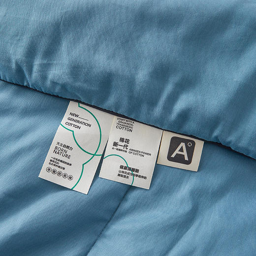 【品牌直发】加倍生活 A类水洗棉新疆棉花夏被-纯色系列 7色可选 带检测口 夏凉被空调被 商品图7