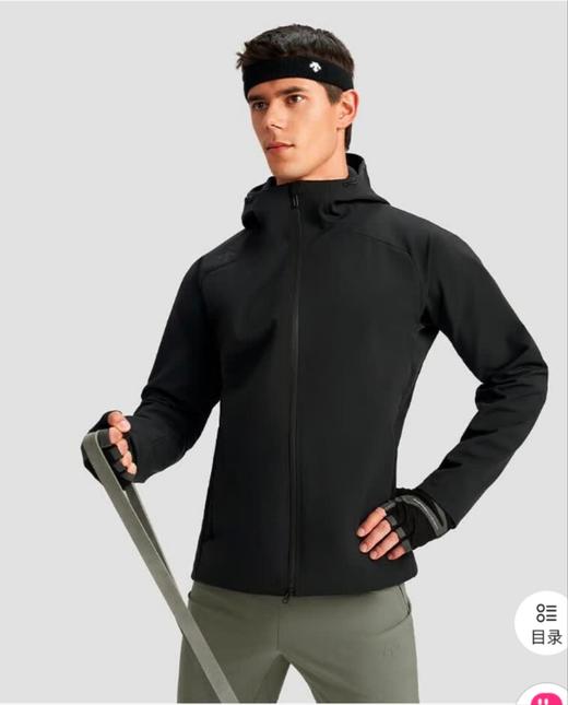 迪桑特男士训练运动防水薄绒连帽夹克外套梭织上衣 BK 341100 商品图2