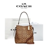  【下单赠香奈儿香水小样随机】【礼盒礼袋】COACH/蔻驰包包女士老花水桶包单肩斜跨手提包  香港直邮 商品缩略图0