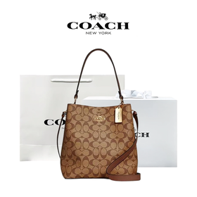  【下单赠香奈儿香水小样随机】【礼盒礼袋】COACH/蔻驰包包女士老花水桶包单肩斜跨手提包  香港直邮