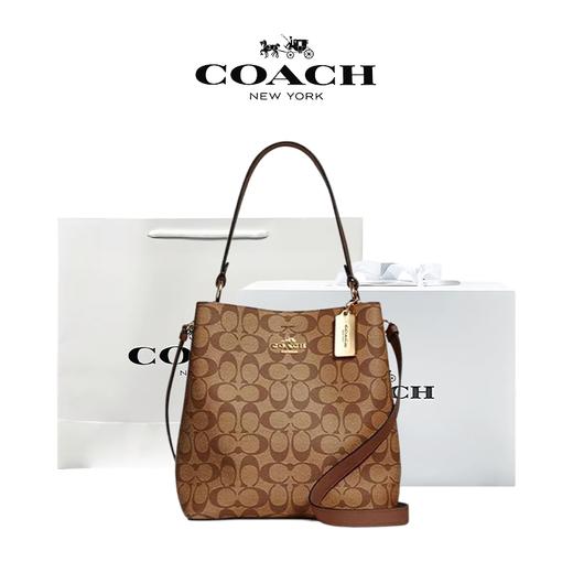  【下单赠香奈儿香水小样随机】【礼盒礼袋】COACH/蔻驰包包女士老花水桶包单肩斜跨手提包  香港直邮 商品图0
