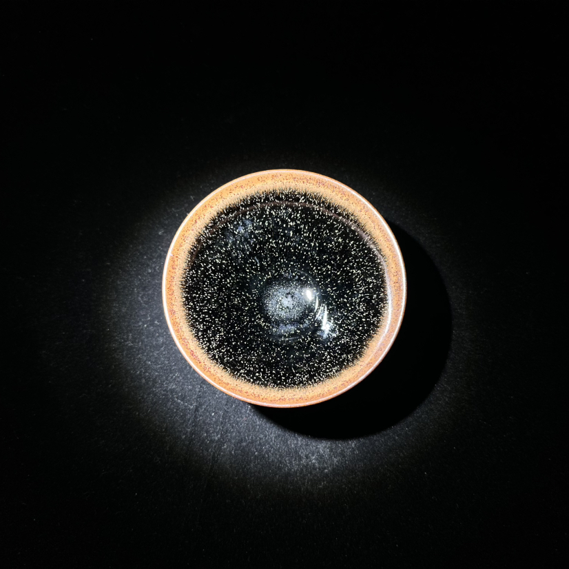 賁卦｜黑釉斗笠盏