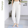 FM11931JD【男女同款】凡圣瑜伽禅意裤夏季薄款宽松束脚裤子垂感灯笼休闲裤 商品缩略图4