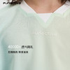 渐变轻量透气短袖(48小时发货)—FUN ACTIVE 商品缩略图3