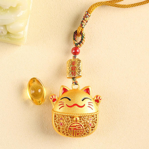 【祈愿吉品】锦鲤万福金钱猫车挂富贵如意吸金顺康汽车后视镜饰挂件 商品图4