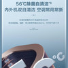海尔（Haier）空调 KFR-35GW/CAB-1 瑞熙 商品缩略图8