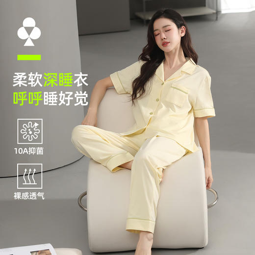 【M-2XL】【有棵树】女士短裤长裤家居服套装 商品图7