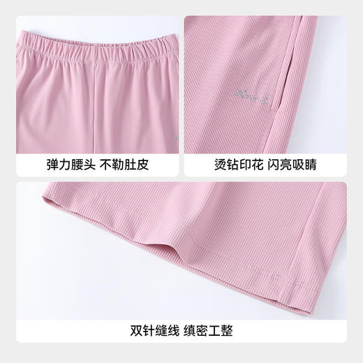 【实体店同款】女童全腰针织裤夏季新款安奈儿童装AG626132 商品图4