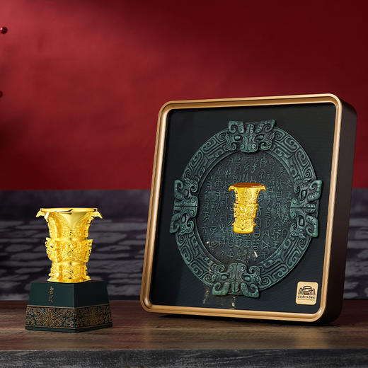 《传世国尊套装》  瑰宝文物何尊贵金属文创  宝鸡青铜器博物院授权出品  版画 摆件  “中国”源脉铭文 艺术陈列  文化礼藏 商品图4
