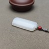 新疆和田玉且末料羊脂玉规整平安牌 228-13 商品缩略图4
